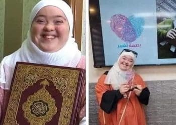 Rawwan Al-Duwaik