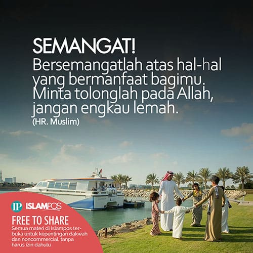 The 4 AM Club 3 Club