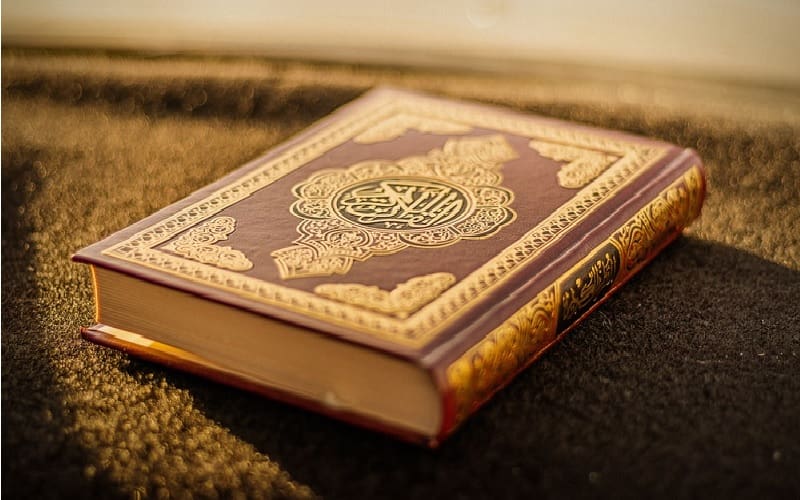 8 Arti Rezeki dalam Alquran 2 arti rezeki dalam Alquran