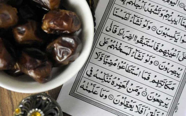 Puasa Tasu'a, puasa, ramadhan