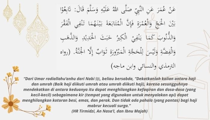 Masya Allah, Inilah 4 Pahala Haji yang Disebutkan dalam Hadis 7 hadis pahala haji