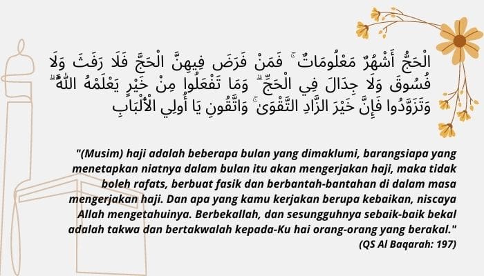 Masya Allah, Inilah 4 Pahala Haji yang Disebutkan dalam Hadis 2 QS Al Baqarah: 197