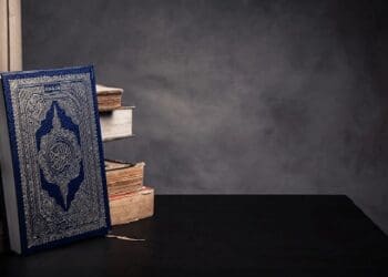 mushaf Alquran, QS Al Insyirah, Kata-kata dalam Alquran, alquran makna islam