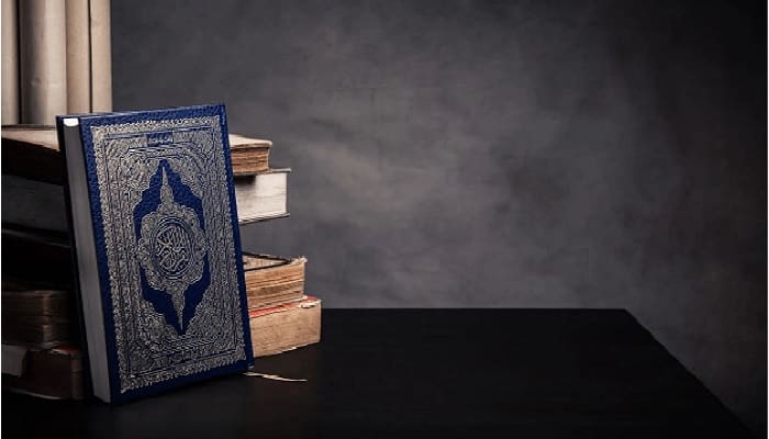 Inspirasi dan Motivasi dari QS Al Insyirah 2 QS Al Insyirah, Kata-kata dalam Alquran, alquran makna islam