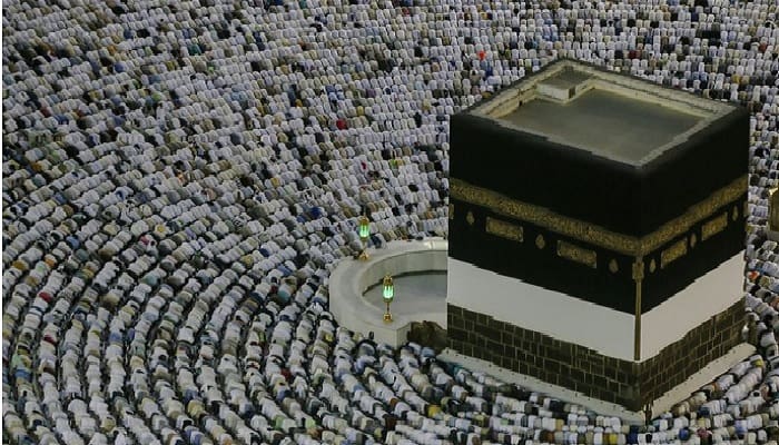 8 Hadis tentang Haji 7 ibadah haji hadis tentang ibadah haji kabah