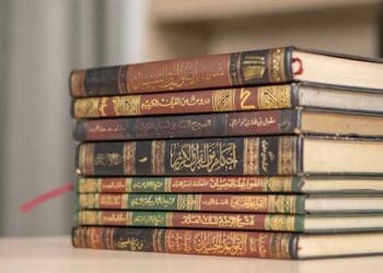 sanad, tahqiq, dalil, kitab, fiqih