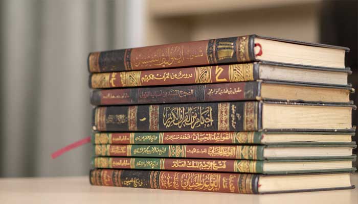 Jenjang Pembelajaran Kitab Fiqih 3 sanad, tahqiq, dalil, kitab, fiqih