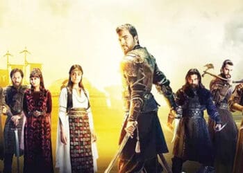 ertugrul