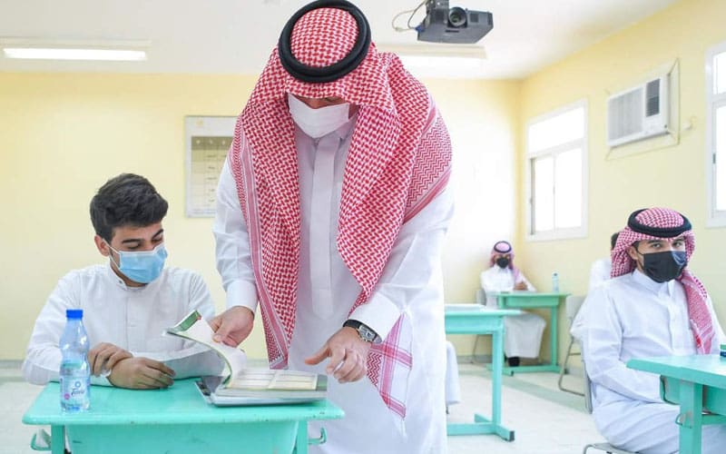 Inilah 4 Adab Guru terhadap Murid 2 Sekolah Kembali Dibuka Adab Guru terhadap Muridnya