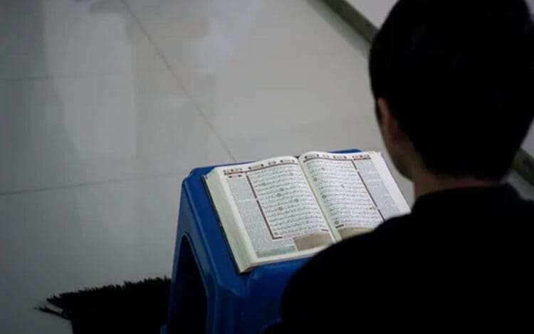 Ayat Al-Quran bagi yang Ingin Sukses