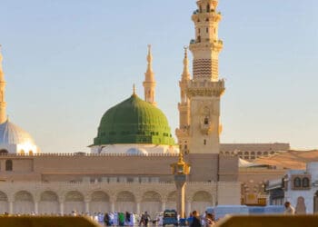 Mempererat Tali Kasih Sayang,