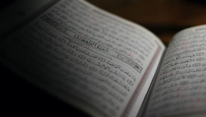 Benarkah Nabi Musa Sering Disebut dalam Alquran? 1 wanita haid baca alquran, hukum menulis al-quran di uang, iram, alquran, sahabat, nabi musa, akhlak