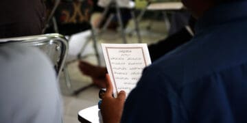 Melipatgandakan Pahala Kebaikan, penghafal Al-Quran, Fi'il Mudhori