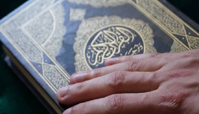 2 Kaidah Menghafal Alquran 1 kriteria orang sesat, kaidah menghafala alquran pegang quran sumpah jenis sumpah melanggar sumpah