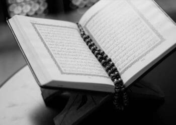 Doa penting dalam Al-Quran, Keutamaan Surah Ar-Rahman