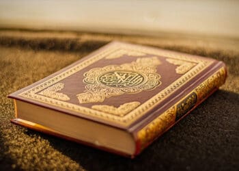 Keutamaan Menghafal Alquran