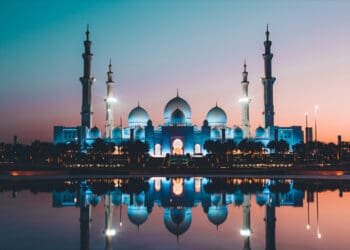 Mencintai Nabi Muhamad