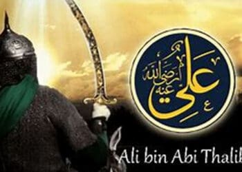 Ali bin Abi Thalib