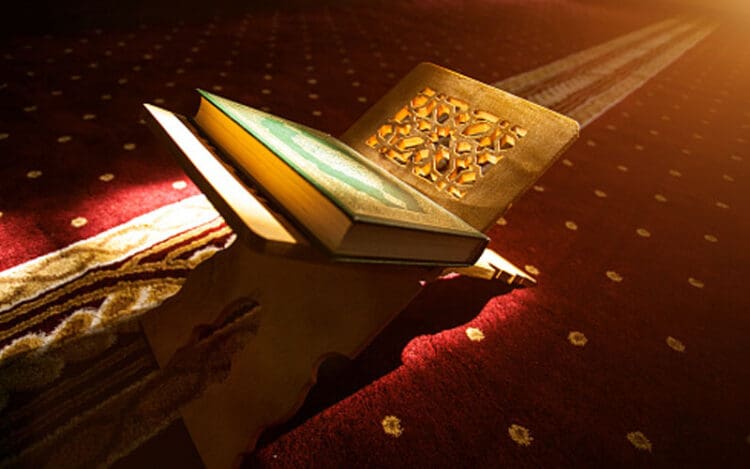 Bahaya Perbuatan Dholim 1 dalam islam