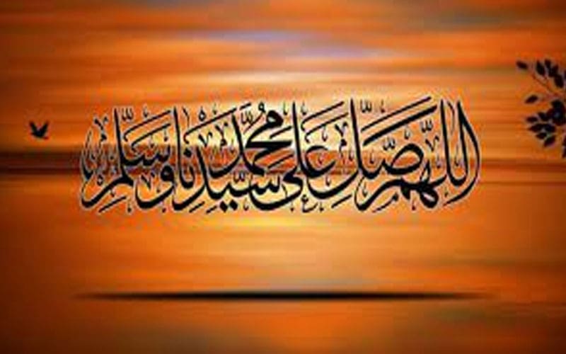 3 Manfaat Membaca Sholawat 2 membaca shalawat