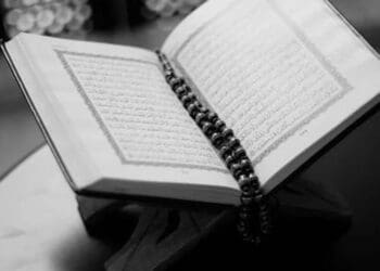 membaca sholawat, iman kepada kitab