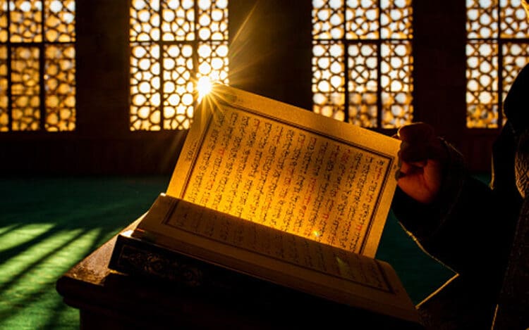 surat al balad