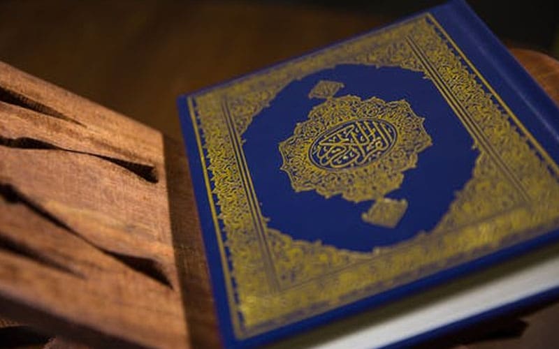 Berikut Ayat-ayat Al-Quran yang Menjelaskan tentang Larangan Riba 3 Larangan Riba