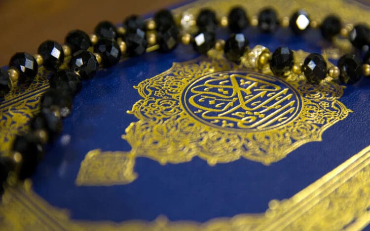 Ini 9 Perintah Berdakwah dalam Al-Quran 1 Perintah Berdakwah dalam Al-Quran