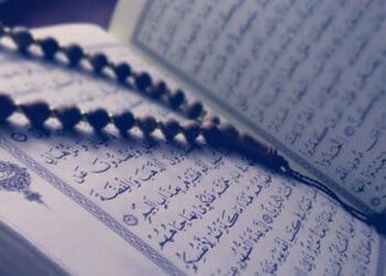 Ayat Al-Quran Tentang Keadilan