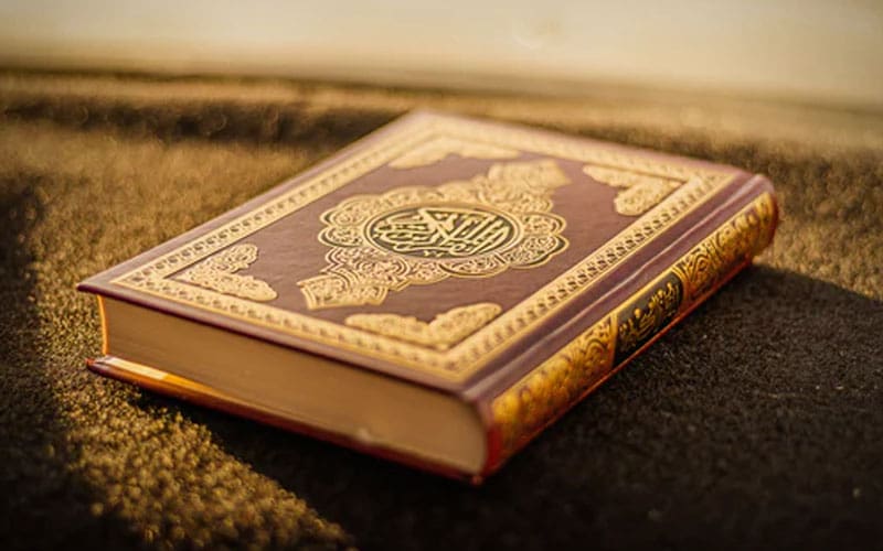 Kepemimpinan dalam Al-Quran, Berikut 4 Ayatnya 3 Kepemimpinan dalam Al-Quran