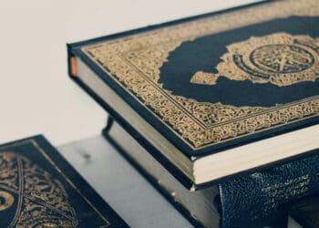 Hadist tentang larangan korupsi