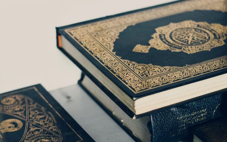 5 Hadist tentang Larangan Korupsi 1 Hadist tentang larangan korupsi