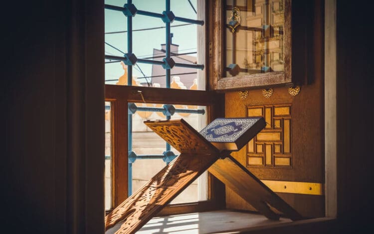 Berikut 11 Hadist Nabi tentang Akhlak Mulia 1 ayat Al-Quran tentang Hijab