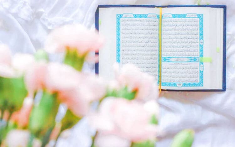 Ayat Al-Quran tentang Pernikahan