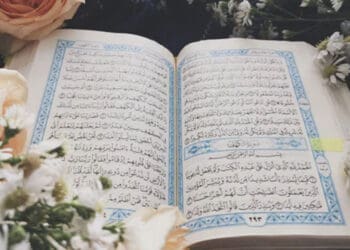 Ayat Al-Quran Tentang Perintah Berdakwah