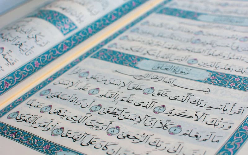 Berikut 8 Ayat Al-Quran tentang Pernikahan 2 Ayat Al-Quran tentang Pernikahan