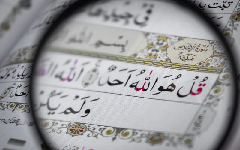 6 Ayat Al-Quran Tentang Teman yang Buruk, Dapat Menjadi Pelajaran bagi kita untuk Lebih Berhati-hati dalam Memilih Teman 3 Ayat Al-Quran Tentang Teman yang Buruk