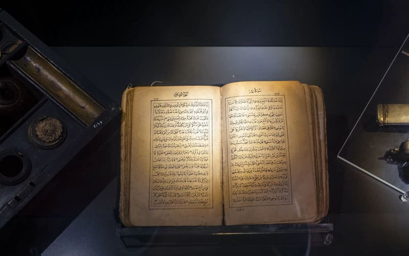 Sosok yang Sangat Mulia, Berikut 6 Ayat Al-Quran tentang Ibu 2 Ayat Al-quran tentang ibu