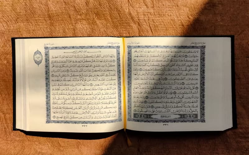 Makna Alhamdulillah dan Berikut Penjelasannya 4 Makna Alhamdulillah