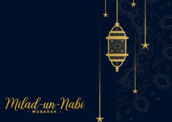 Biodata Rasulullah, Cinta kepada Nabi, Kelompok Orang yang Bersama Nabi di Surga, Wasiat Nabi Sebelum Wafat, Keutamaan Bersolawat pada Nabi