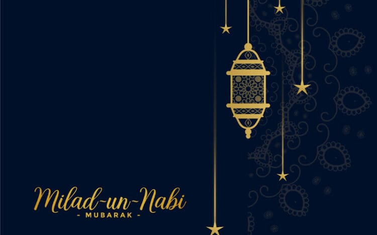 Maulid Nabi, Momen Berharga Bersama Rasulullah ﷺ 1 Biodata Rasulullah, Cinta kepada Nabi, Kelompok Orang yang Bersama Nabi di Surga, Wasiat Nabi Sebelum Wafat, Keutamaan Bersolawat pada Nabi