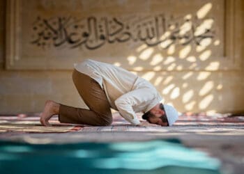 rukun shalat, surat Ad Dhuha