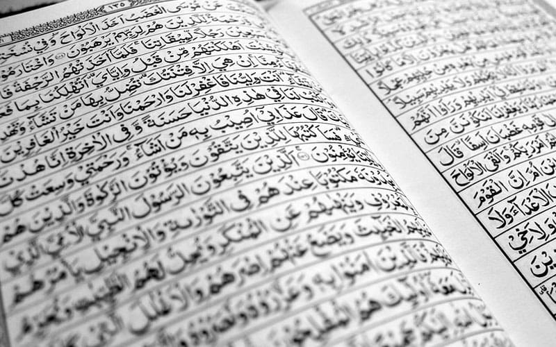 Inilah 9 Keutamaan Membaca Al-Quran, Muslim Wajib Tahu! 4 surat al fatihah, membaca al-quran