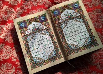 ayat Al-Quran Tentang Tolong Menolong