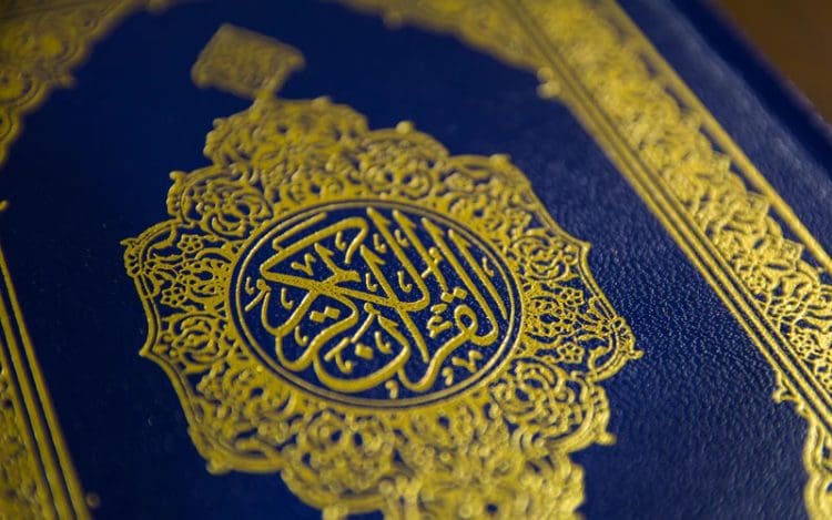 Hadist Nabi Tentang Ikhlas