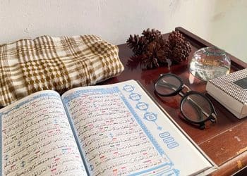 Keutamaan Asmaul Husna