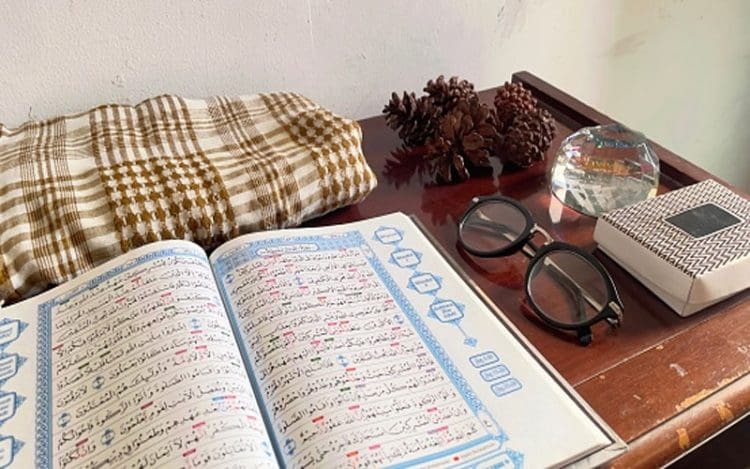 Keutamaan Asmaul Husna