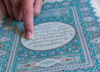 Kata dalam alquran yang maknanya sering disalahartikan, membaca Alquran, Allah menjawab bacaan Al Fatihah quran