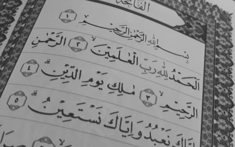 Bismillahirrahmanirrahim Termasuk Al-Fatihah, basmallah