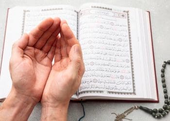 Keutamaan Mengkhatamkan Al-Quran, Doa Perlindungan dari Penyakit Ain, Penghilang Stres dalam Islam, Waktu Utama Membaca Ayat Kursi, Waktu Mustajab untuk Berdoa, Husnul Khatimah, Waktu Mustajab Berdoa di Bulan Ramadhan, keutamaan amalan sunnah, Hukum Membaca Taawudz, Kesulitan-kesulitan saat Menghafal Al-Quran, Sedekah Shubuh, Manfaat Baca Quran untuk Kesehatan, doa, Sahabat Nabi Penghafal Al-Quran, Waktu Utama Membaca Ayat Kursi, Hukum Meminta Doa dari Orang Lain, Keutamaan Membaca Surah Al Hasyr